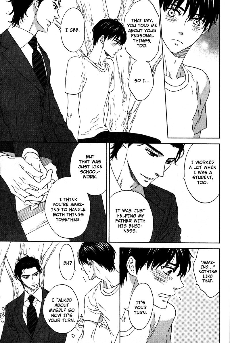 Akari o Otoshita Ato de Chapter 6 page 17 - Chapter 6