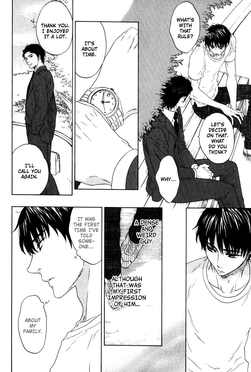 Akari o Otoshita Ato de Chapter 6 page 18 - Chapter 6