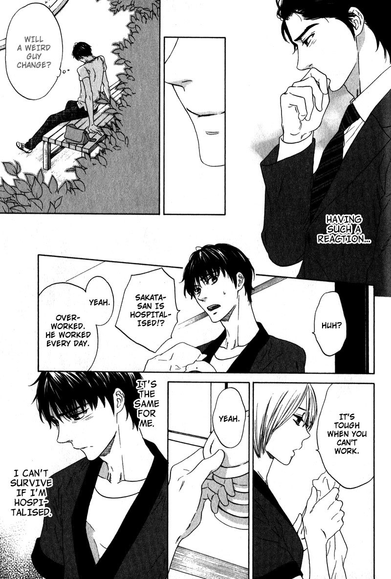 Akari o Otoshita Ato de Chapter 6 page 19 - Chapter 6