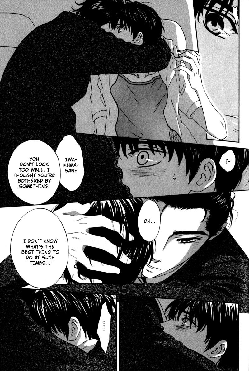 Akari o Otoshita Ato de Chapter 6 page 21 - Chapter 6