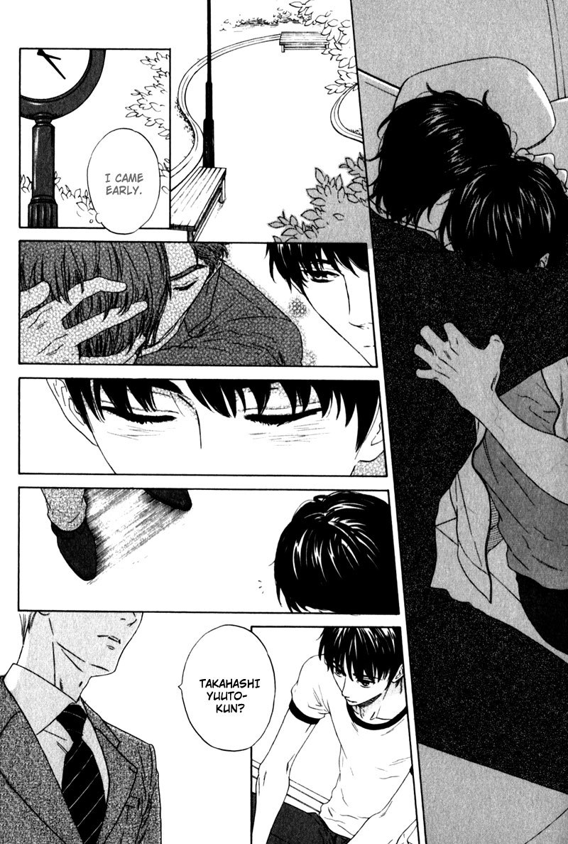 Akari o Otoshita Ato de Chapter 6 page 22 - Chapter 6