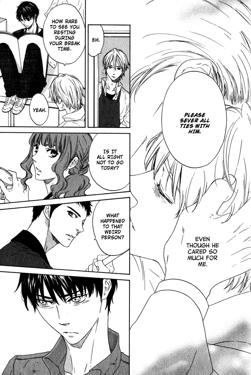 Akari o Otoshita Ato de Chapter 6 page 25 - Chapter 6