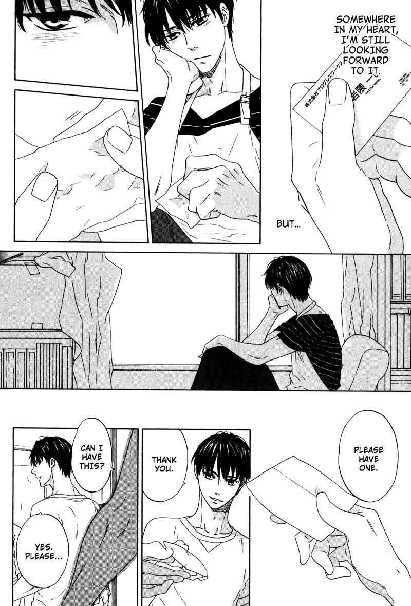 Akari o Otoshita Ato de Chapter 6 page 26 - Chapter 6