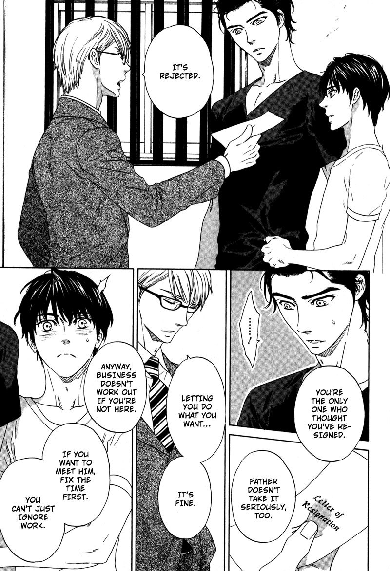 Akari o Otoshita Ato de Chapter 6 page 31 - Chapter 6