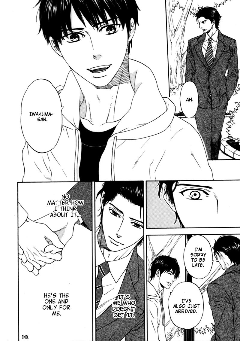 Akari o Otoshita Ato de Chapter 6 page 36 - Chapter 6