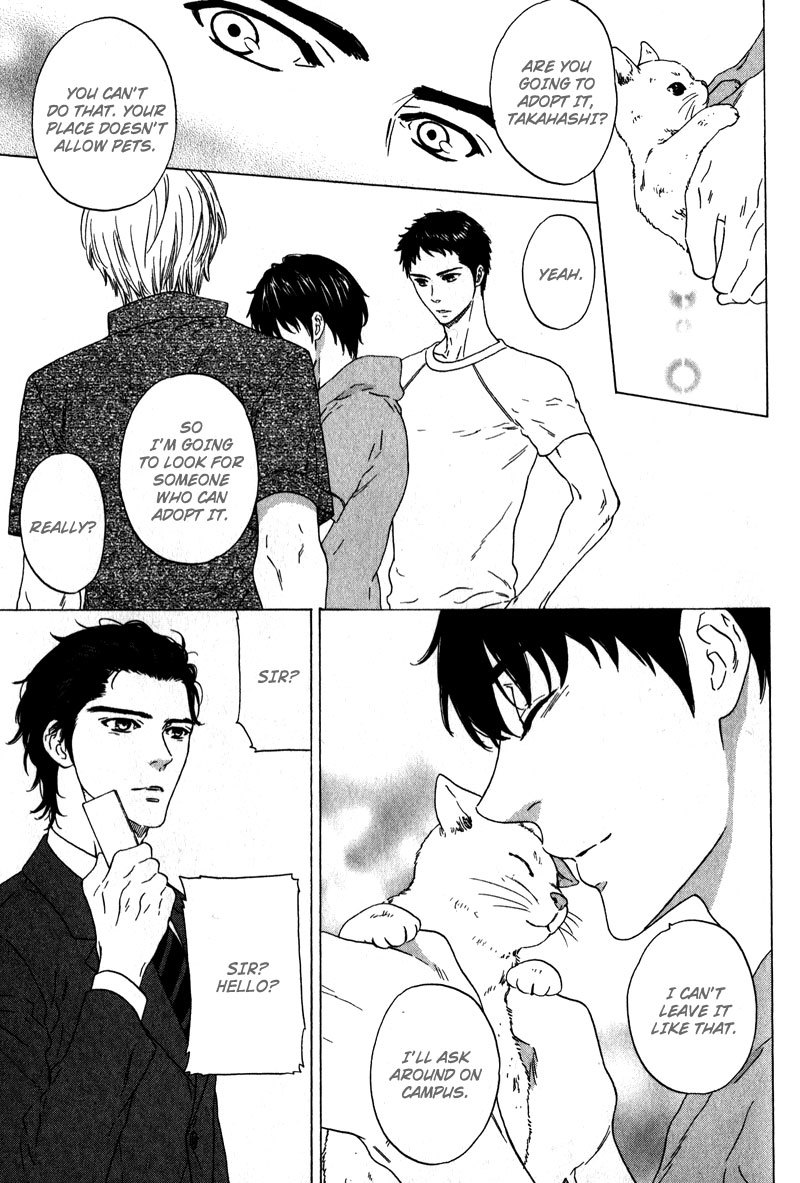 Akari o Otoshita Ato de Chapter 6 page 7 - Chapter 6
