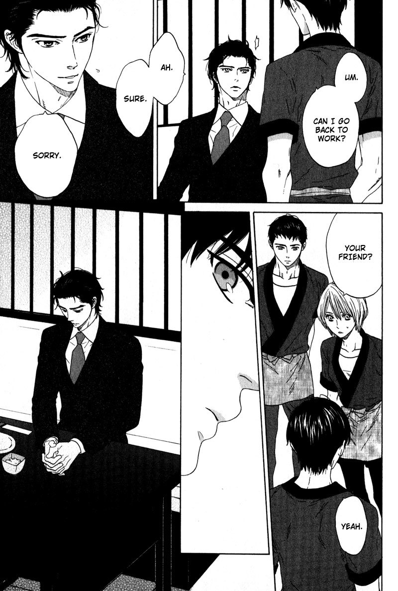 Akari o Otoshita Ato de Chapter 6 page 9 - Chapter 6