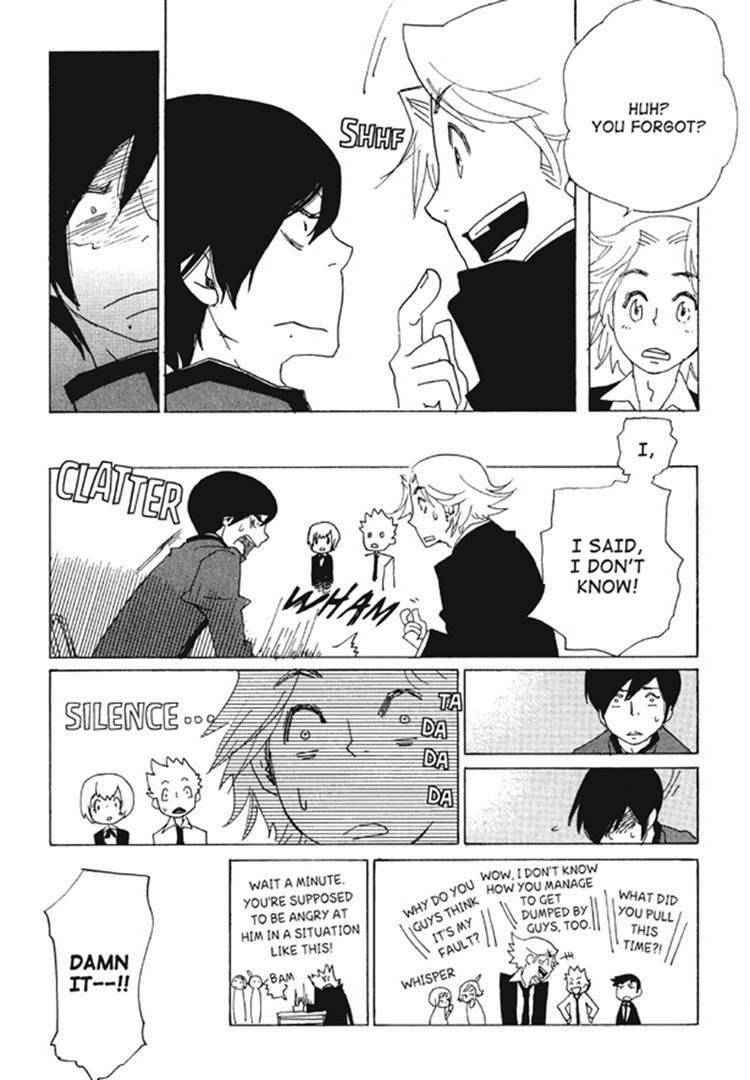 Akarui Kazoku Keikaku (MOROZUMI Sumitomo) Chapter 1 page 10 - Chapter 1
