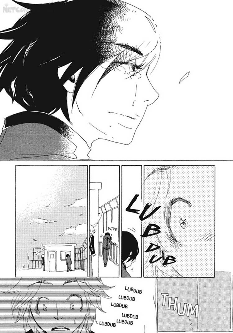 Akarui Kazoku Keikaku (MOROZUMI Sumitomo) Chapter 1 page 12 - Chapter 1