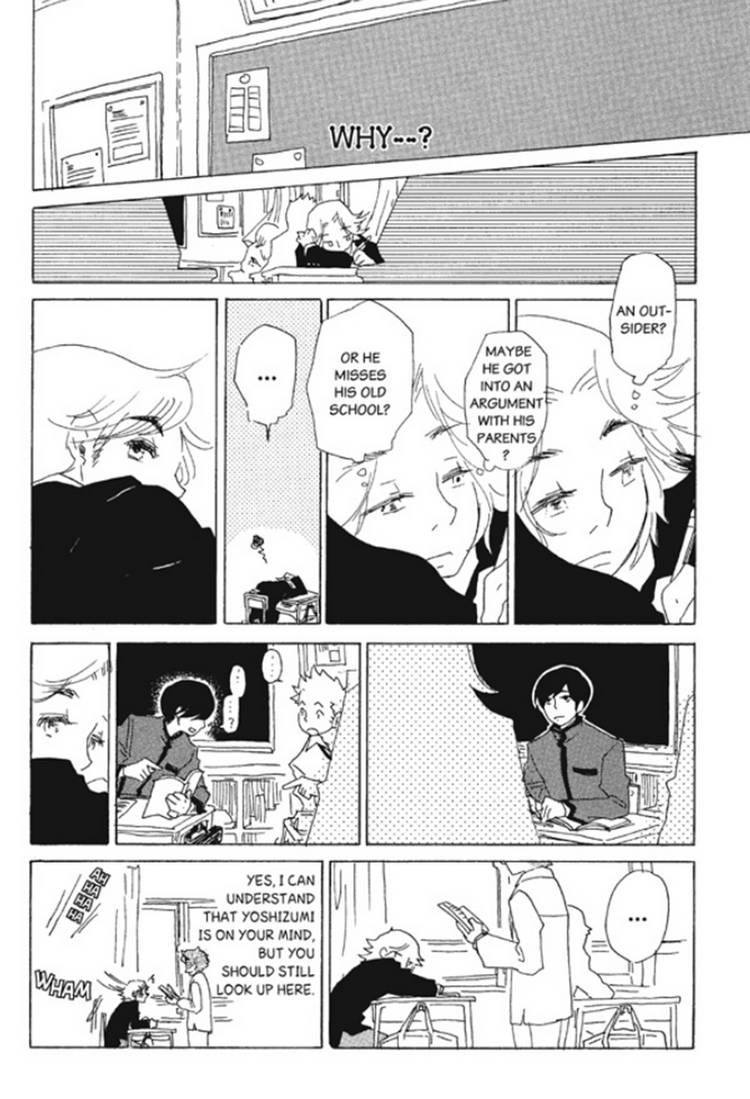 Akarui Kazoku Keikaku (MOROZUMI Sumitomo) Chapter 1 page 13 - Chapter 1