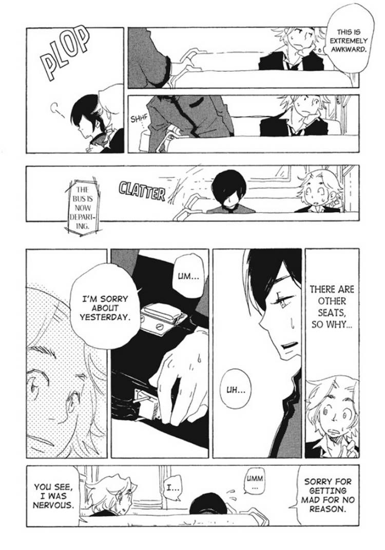 Akarui Kazoku Keikaku (MOROZUMI Sumitomo) Chapter 1 page 15 - Chapter 1