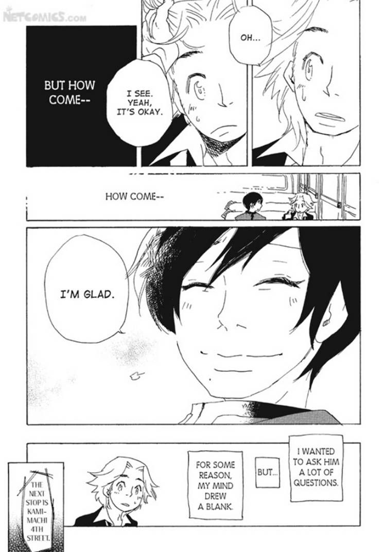 Akarui Kazoku Keikaku (MOROZUMI Sumitomo) Chapter 1 page 16 - Chapter 1