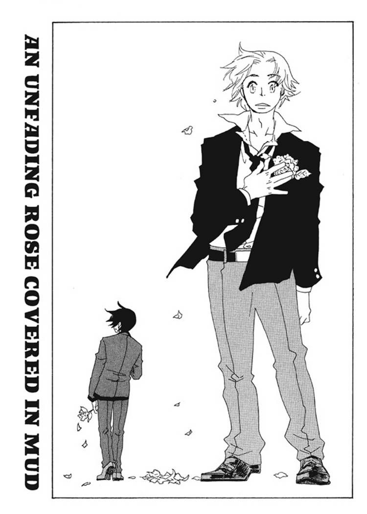 Akarui Kazoku Keikaku (MOROZUMI Sumitomo) Chapter 1 page 2 - Chapter 1