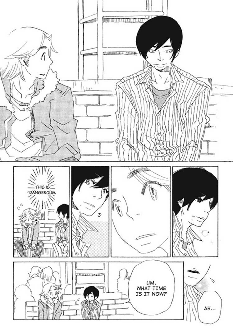 Akarui Kazoku Keikaku (MOROZUMI Sumitomo) Chapter 1 page 5 - Chapter 1