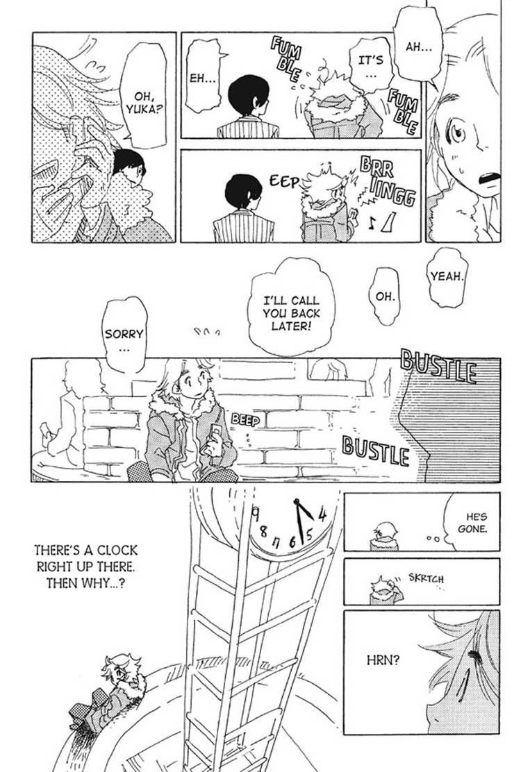 Akarui Kazoku Keikaku (MOROZUMI Sumitomo) Chapter 1 page 6 - Chapter 1