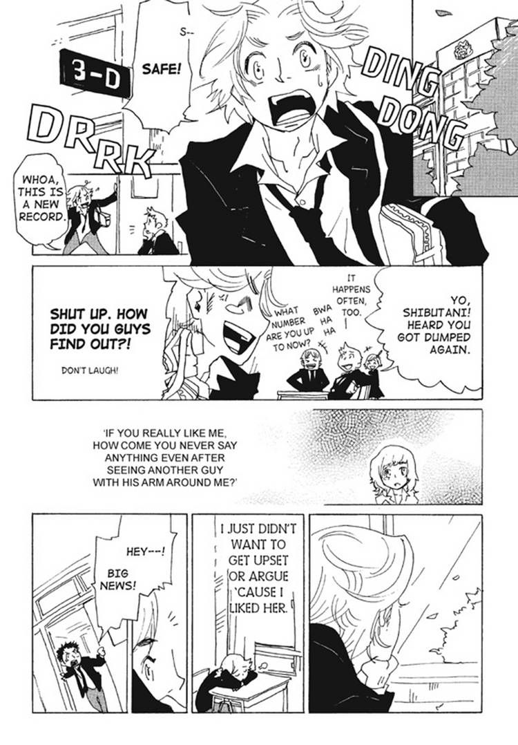 Akarui Kazoku Keikaku (MOROZUMI Sumitomo) Chapter 1 page 7 - Chapter 1