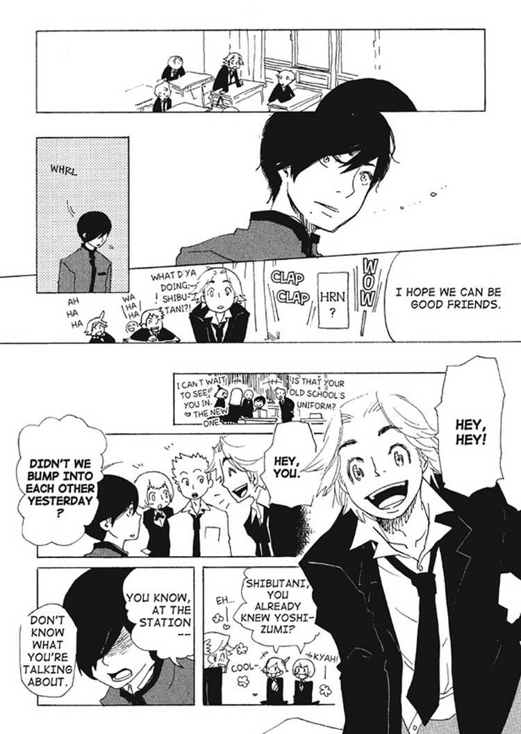 Akarui Kazoku Keikaku (MOROZUMI Sumitomo) Chapter 1 page 9 - Chapter 1
