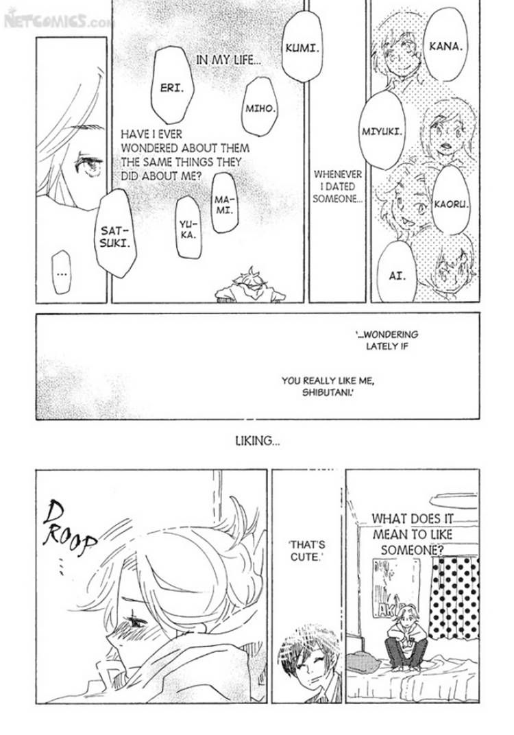 Akarui Kazoku Keikaku (MOROZUMI Sumitomo) Chapter 2 page 10 - Chapter 2
