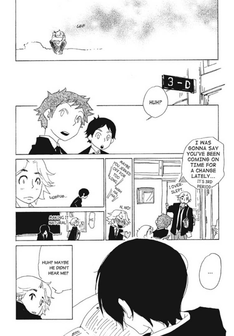 Akarui Kazoku Keikaku (MOROZUMI Sumitomo) Chapter 2 page 11 - Chapter 2