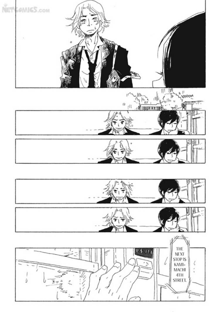 Akarui Kazoku Keikaku (MOROZUMI Sumitomo) Chapter 2 page 14 - Chapter 2