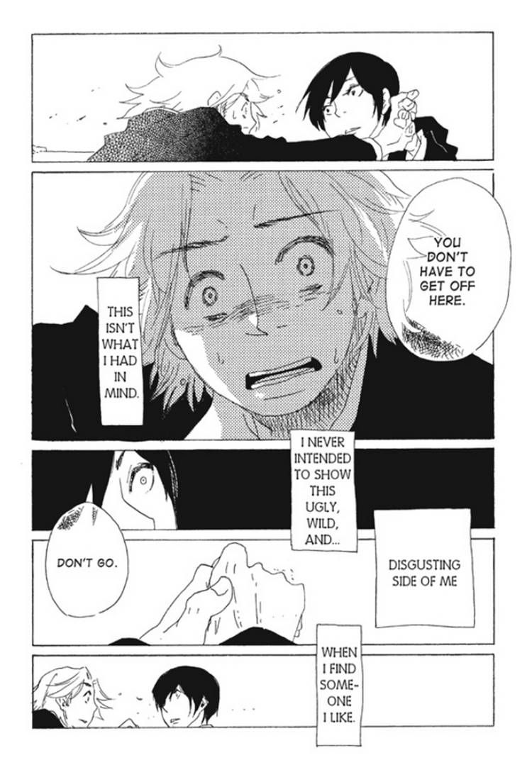 Akarui Kazoku Keikaku (MOROZUMI Sumitomo) Chapter 2 page 15 - Chapter 2