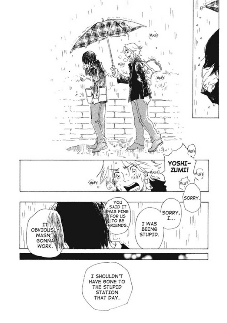 Akarui Kazoku Keikaku (MOROZUMI Sumitomo) Chapter 2 page 19 - Chapter 2