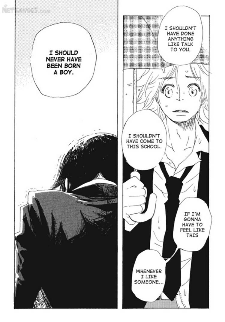 Akarui Kazoku Keikaku (MOROZUMI Sumitomo) Chapter 2 page 20 - Chapter 2