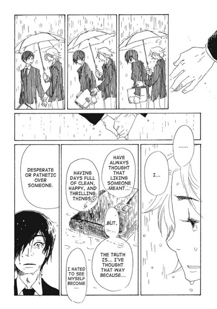 Akarui Kazoku Keikaku (MOROZUMI Sumitomo) Chapter 2 page 21 - Chapter 2