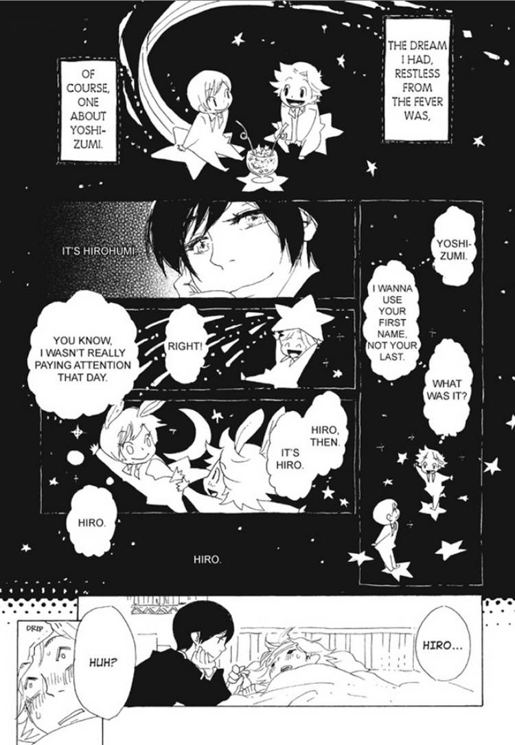 Akarui Kazoku Keikaku (MOROZUMI Sumitomo) Chapter 2 page 24 - Chapter 2
