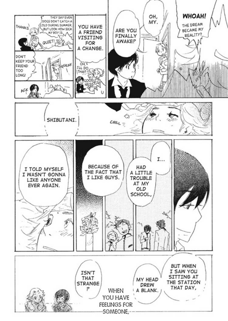 Akarui Kazoku Keikaku (MOROZUMI Sumitomo) Chapter 2 page 25 - Chapter 2