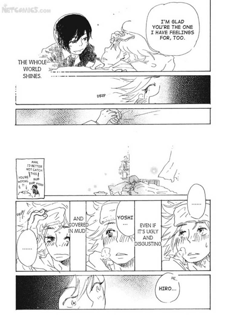Akarui Kazoku Keikaku (MOROZUMI Sumitomo) Chapter 2 page 26 - Chapter 2