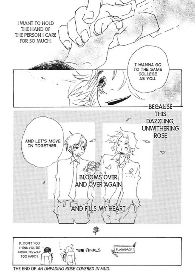 Akarui Kazoku Keikaku (MOROZUMI Sumitomo) Chapter 2 page 27 - Chapter 2