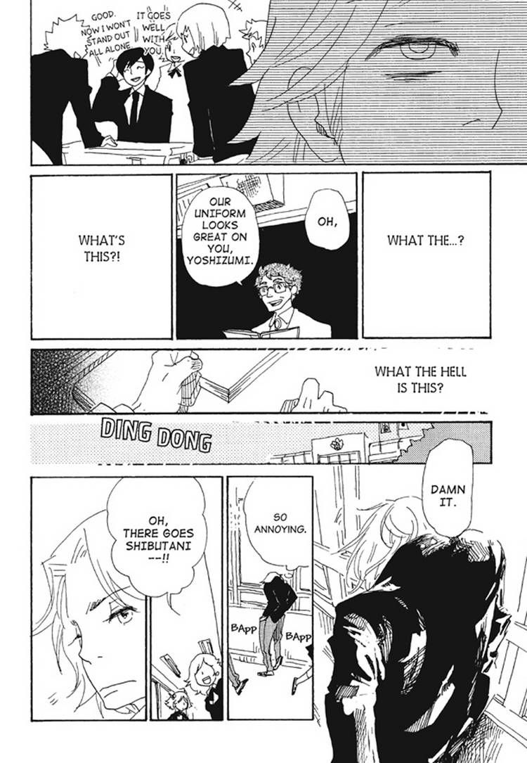 Akarui Kazoku Keikaku (MOROZUMI Sumitomo) Chapter 2 page 3 - Chapter 2