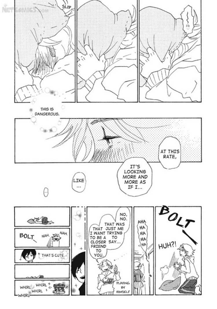 Akarui Kazoku Keikaku (MOROZUMI Sumitomo) Chapter 2 page 8 - Chapter 2