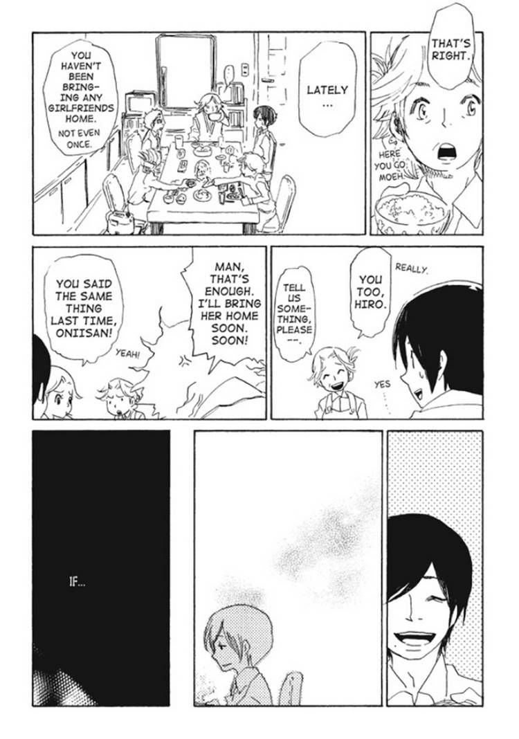 Akarui Kazoku Keikaku (MOROZUMI Sumitomo) Chapter 3 page 17 - Chapter 3