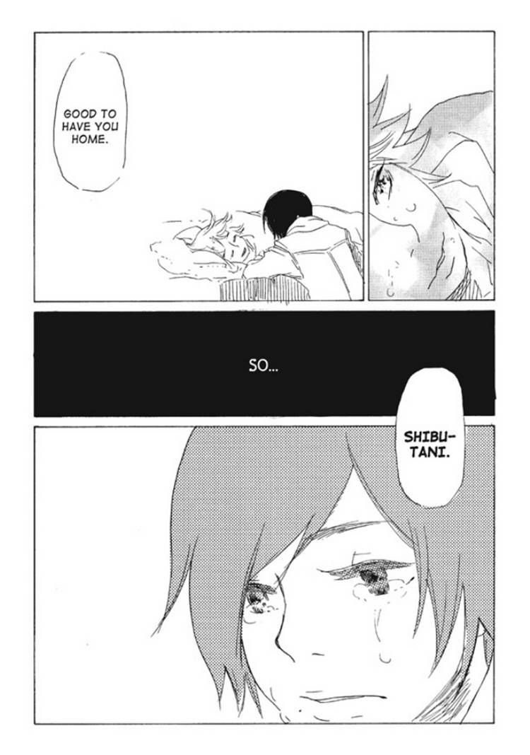 Akarui Kazoku Keikaku (MOROZUMI Sumitomo) Chapter 3 page 19 - Chapter 3