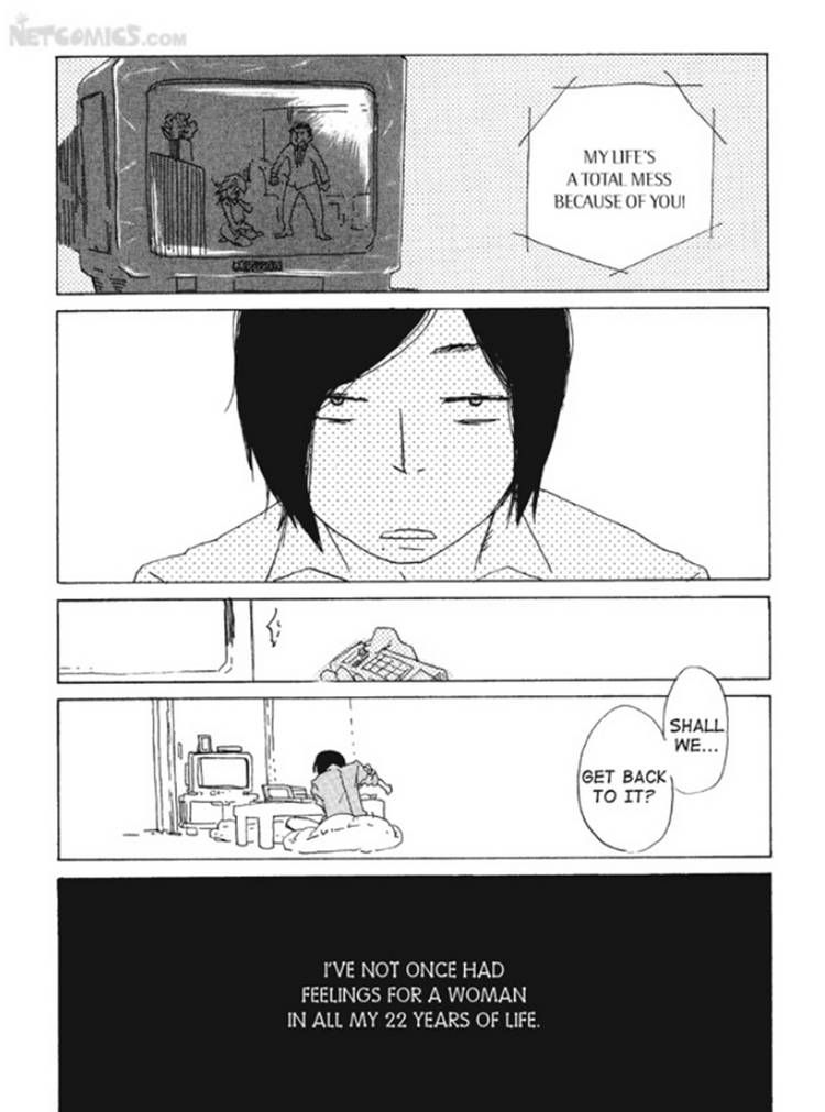 Akarui Kazoku Keikaku (MOROZUMI Sumitomo) Chapter 3 page 2 - Chapter 3