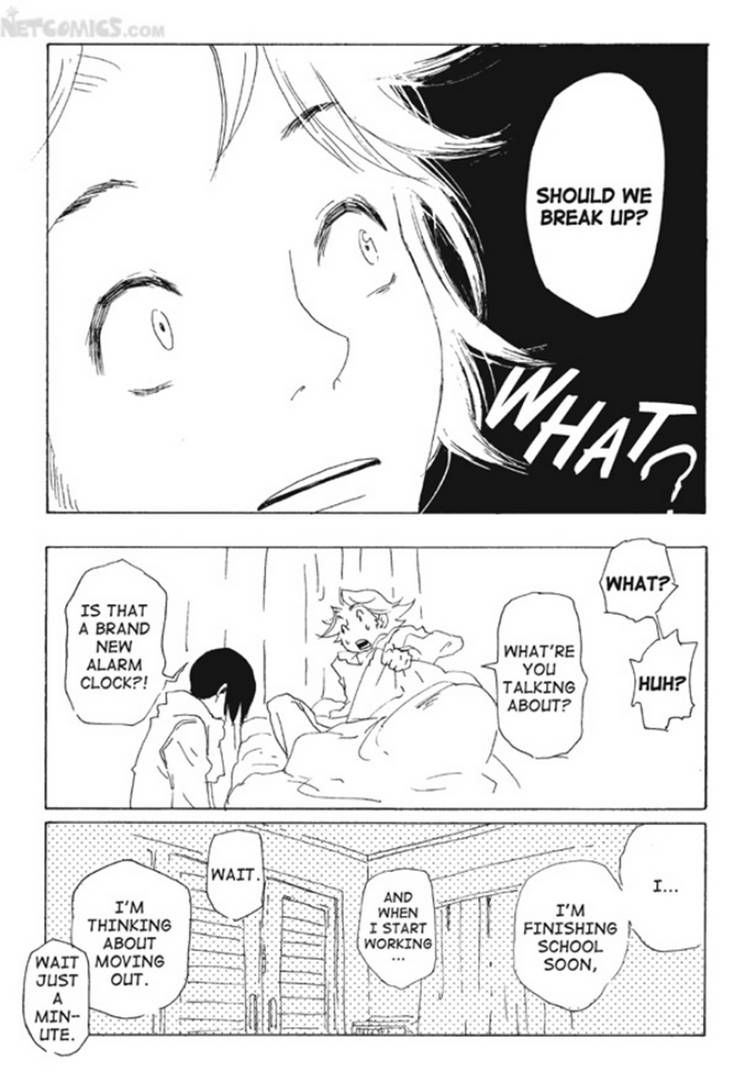 Akarui Kazoku Keikaku (MOROZUMI Sumitomo) Chapter 3 page 20 - Chapter 3
