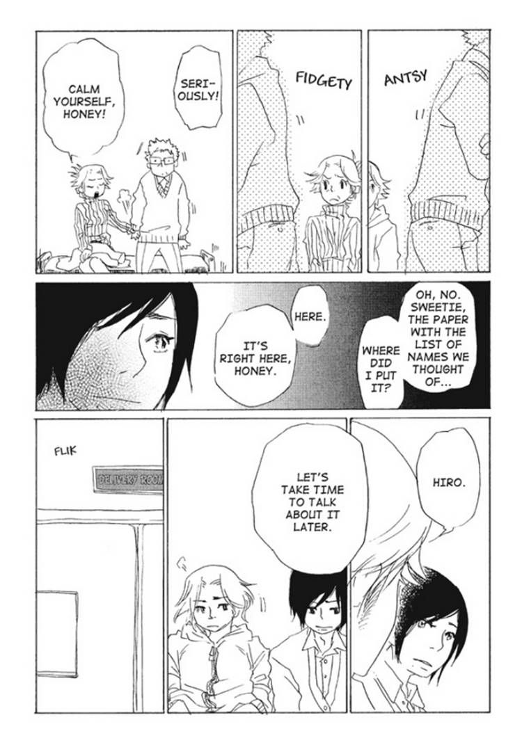 Akarui Kazoku Keikaku (MOROZUMI Sumitomo) Chapter 3 page 23 - Chapter 3