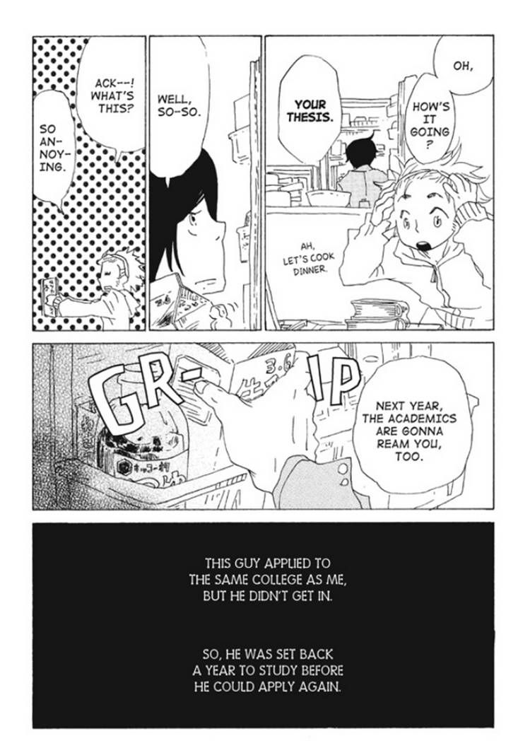 Akarui Kazoku Keikaku (MOROZUMI Sumitomo) Chapter 3 page 5 - Chapter 3