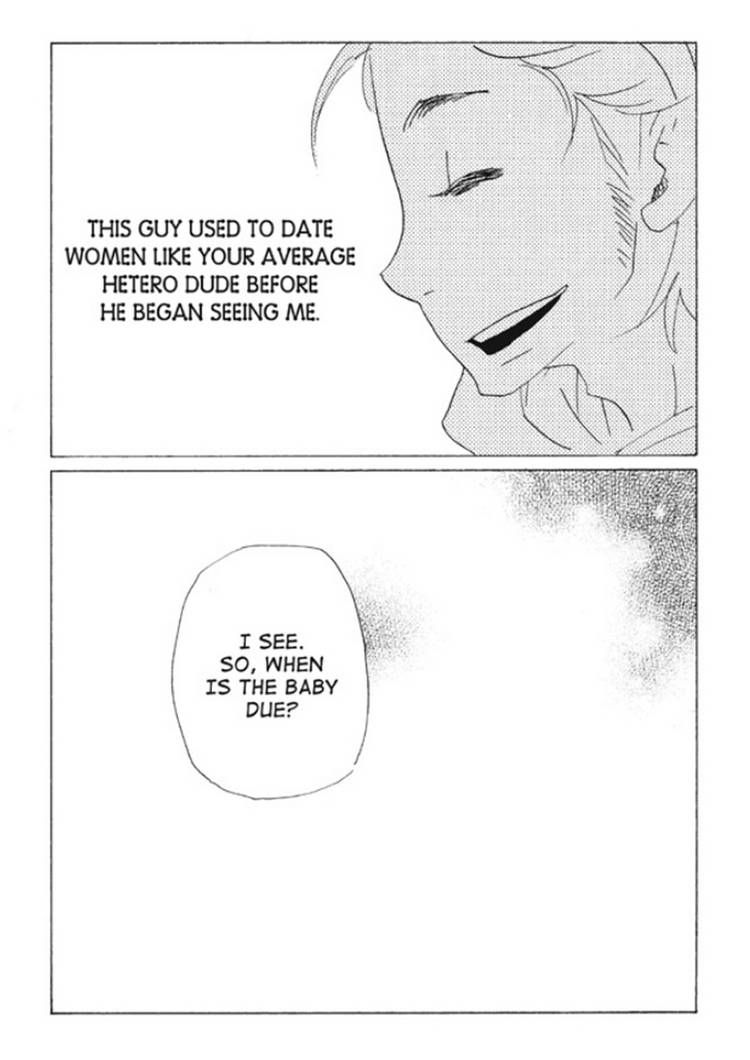 Akarui Kazoku Keikaku (MOROZUMI Sumitomo) Chapter 3 page 7 - Chapter 3