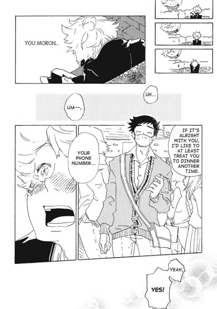 Akarui Kazoku Keikaku (MOROZUMI Sumitomo) Chapter 4 page 11 - Chapter 4