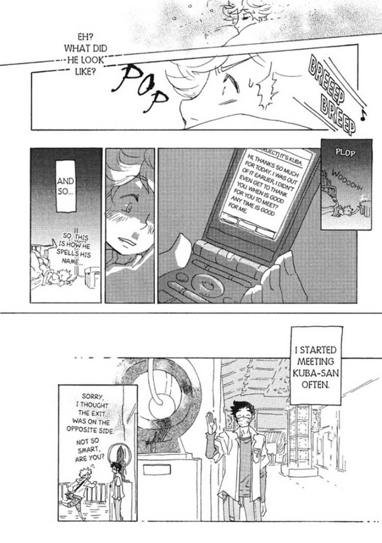 Akarui Kazoku Keikaku (MOROZUMI Sumitomo) Chapter 4 page 13 - Chapter 4