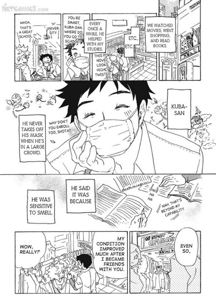 Akarui Kazoku Keikaku (MOROZUMI Sumitomo) Chapter 4 page 14 - Chapter 4