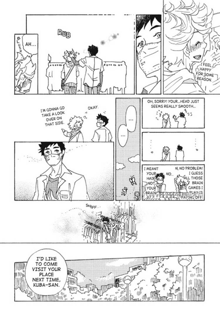 Akarui Kazoku Keikaku (MOROZUMI Sumitomo) Chapter 4 page 15 - Chapter 4