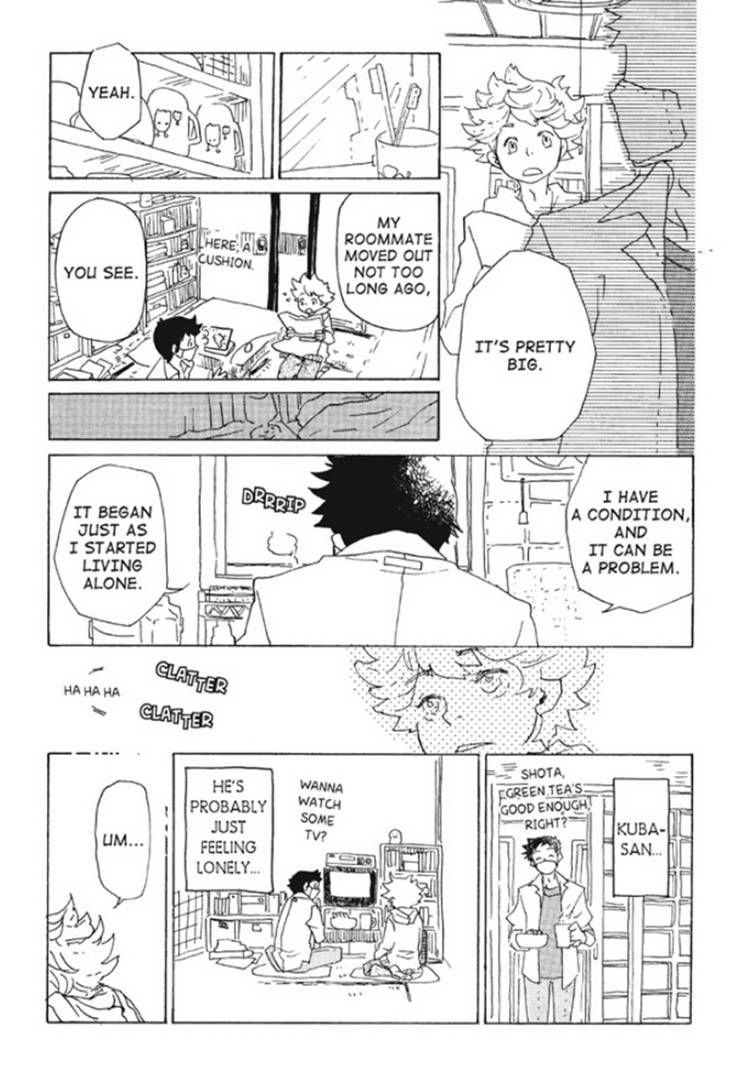 Akarui Kazoku Keikaku (MOROZUMI Sumitomo) Chapter 4 page 17 - Chapter 4