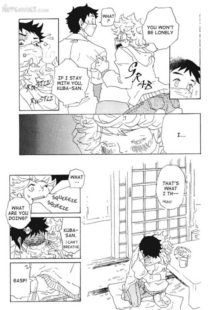 Akarui Kazoku Keikaku (MOROZUMI Sumitomo) Chapter 4 page 18 - Chapter 4
