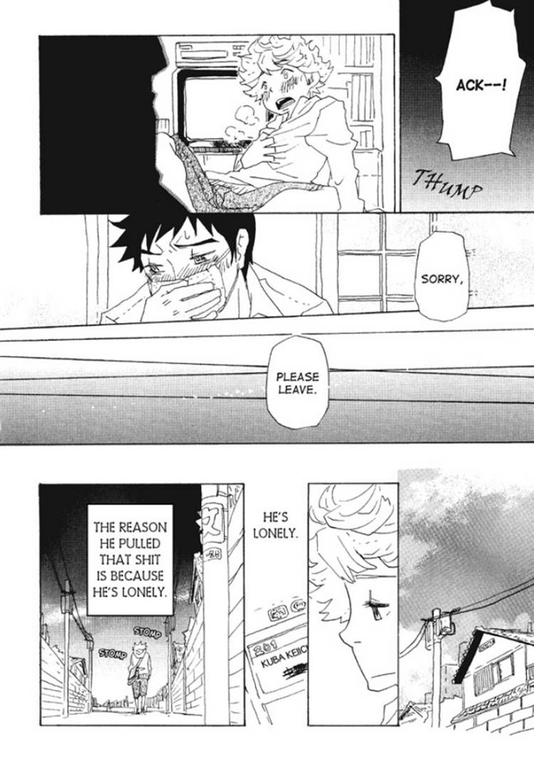 Akarui Kazoku Keikaku (MOROZUMI Sumitomo) Chapter 4 page 19 - Chapter 4