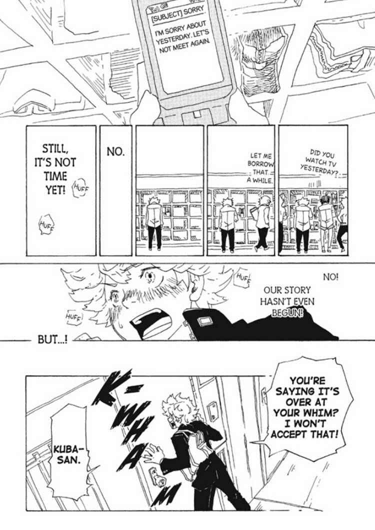 Akarui Kazoku Keikaku (MOROZUMI Sumitomo) Chapter 4 page 21 - Chapter 4