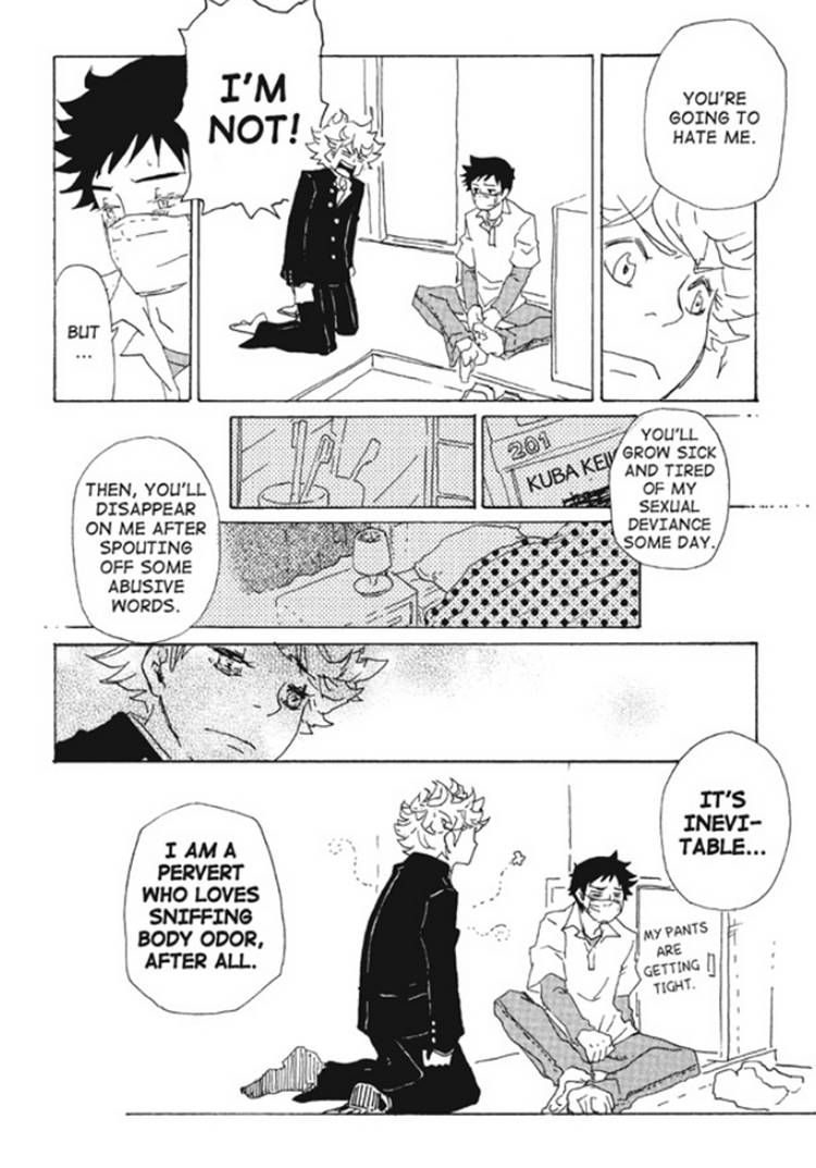 Akarui Kazoku Keikaku (MOROZUMI Sumitomo) Chapter 4 page 23 - Chapter 4